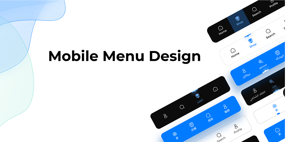 mobile menu design