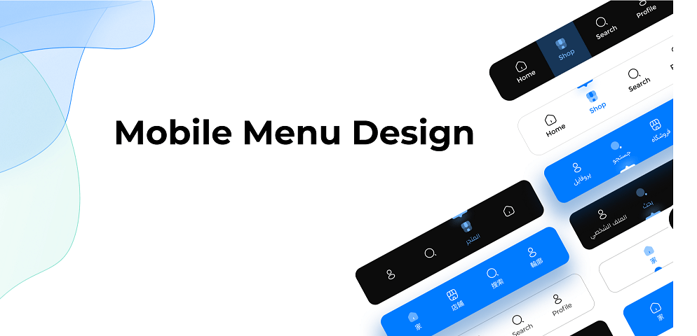 5 Effective Mobile Menu Design for User Navigation