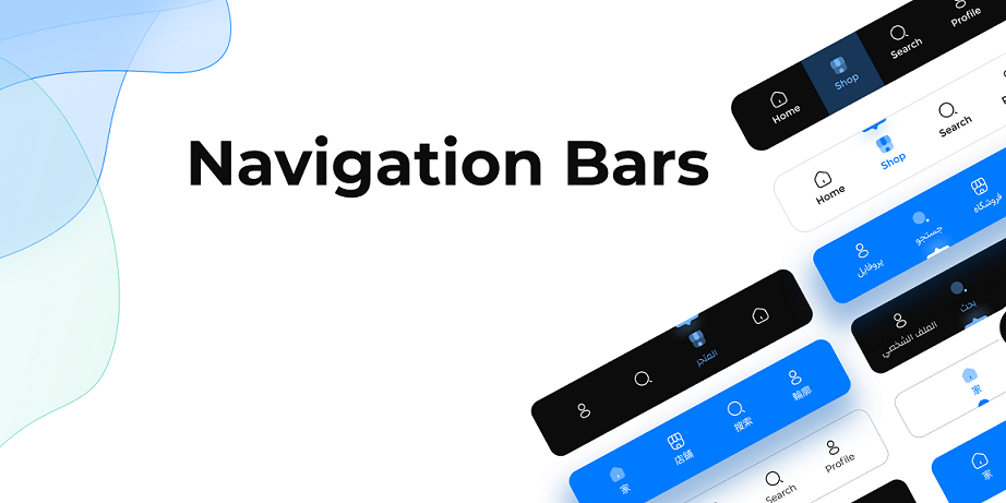 navigation-design