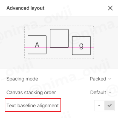 text baseline alignment