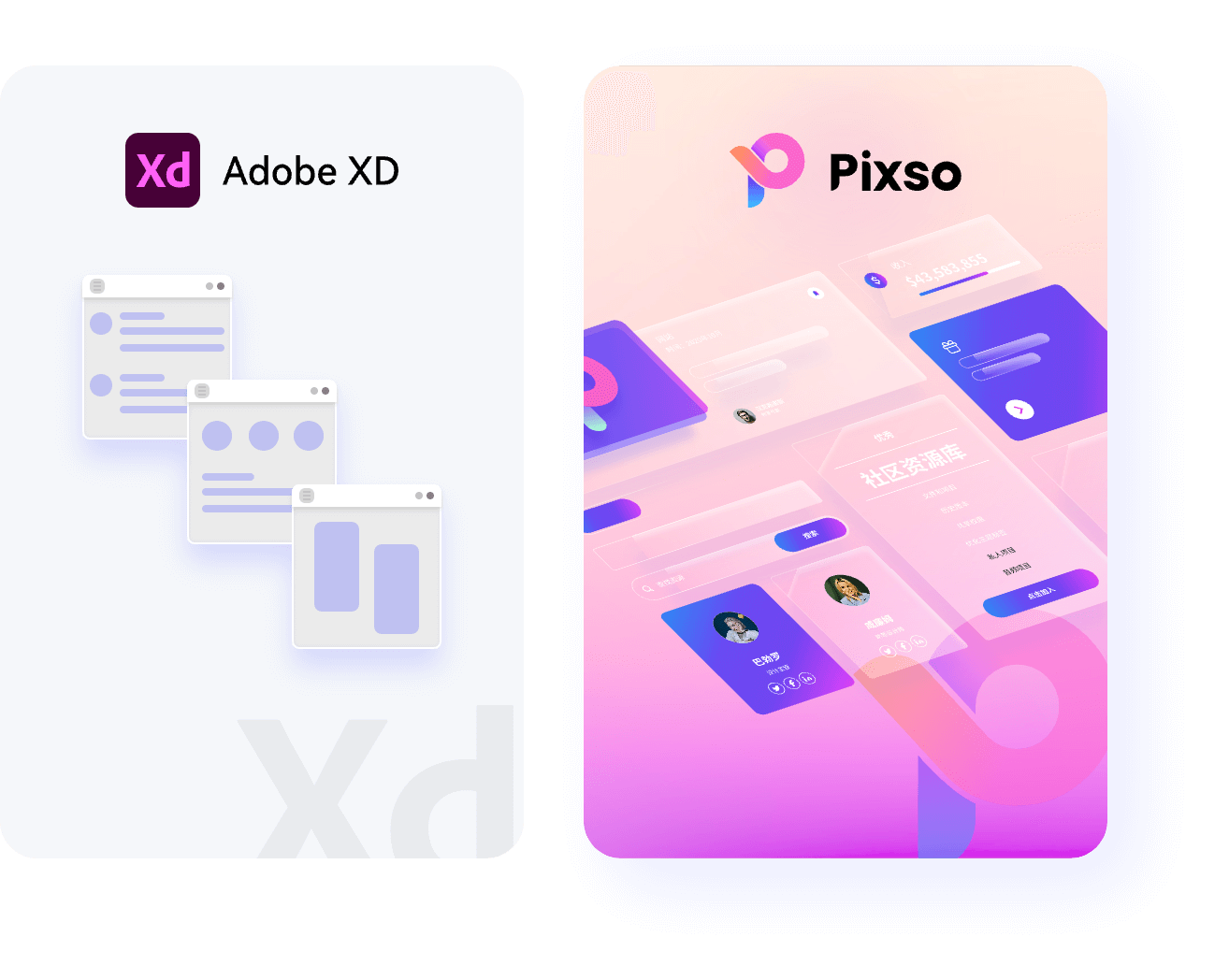 Pixso less money more design resources